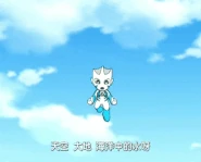 Cnysaquaw echarge.gif (4.68 MB) Elemental Charge