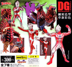 Digital Grade | Ultraman Wiki | Fandom