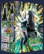 2005 DVD-BOX volume 1 (episodes 1-28)