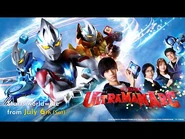 Treler kedua dalam bahasa inggeris