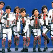 Guts Global Unlimited Task Squad Ultraman Wiki Fandom The members of super guts quickly catch on that this giant being is not ultraman tiga, but a new giant of light, ultraman dyna. guts global unlimited task squad