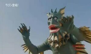 Return of Ragon