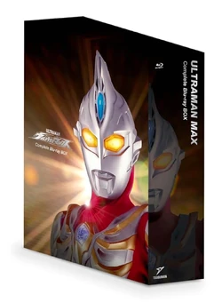 新品未開封　マックス,モン・アムール 【Blu-ray】　セル版 新品未開封 マックス,モン・アムール 【Blu-ray】 セル版