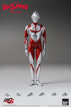 FigZero-Shin-Ultraman-(6-inch)