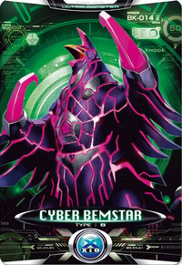 Ultraman X Cyber Bemstar Card