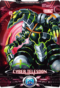 Ultraman X Cyber Telesdon Card