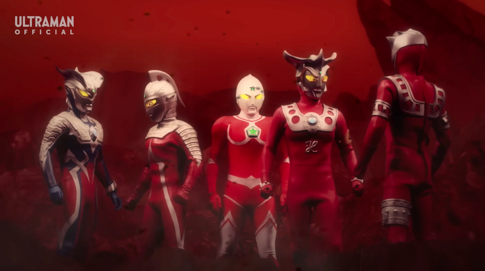 Ultraseven | Ultraman Wiki | Fandom