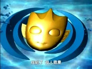 Cnysaquaw badge.jpg (604 KB) Aqua Emblem