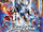 Ultraman Zero The Movie: Super Deciding Fight! The Belial Galactic Empire