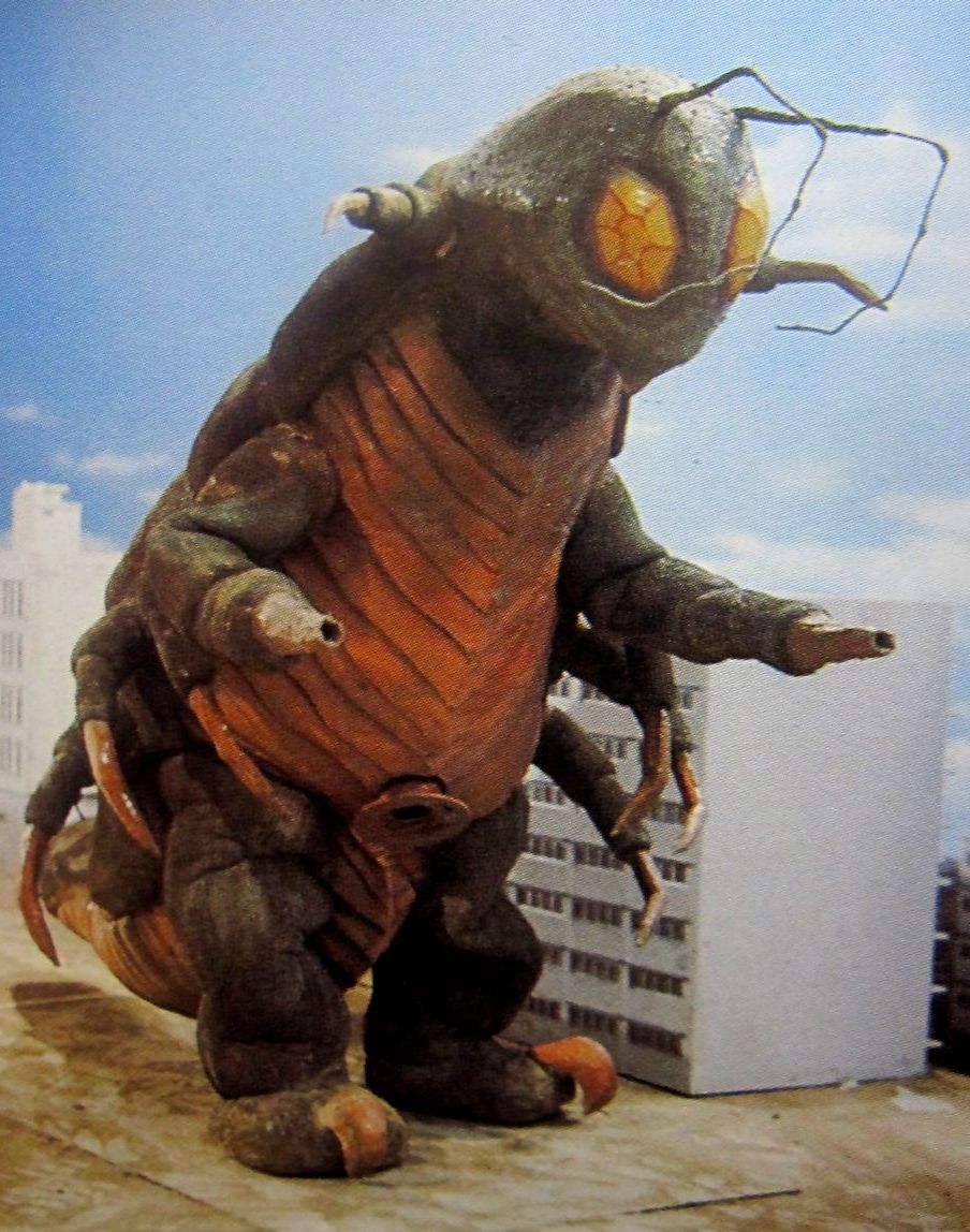 Gokibura (Iron King) | Ultraman Wiki | Fandom