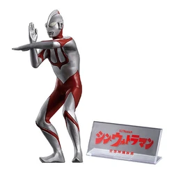 HGX-TsuPro-1-Shinji-Higuchi-Selection-Shin-Ultraman