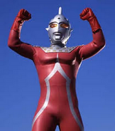 Heisei Ultraseven I