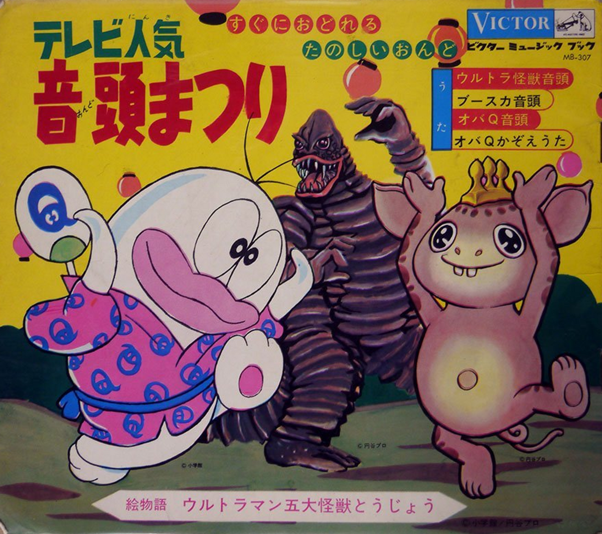 ドラコ - ニコニコMUGENwiki - atwiki（アットウィキ）