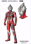 Mebius Infinity concept art