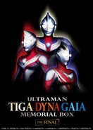 Set DVD Ultraman Tiga/Dyna/Gaia Memorial Box The Final