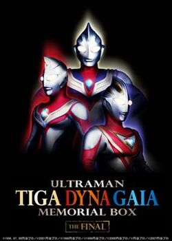 Ultraman Dyna: The Return of Hanejiro | Ultraman Wiki | Fandom