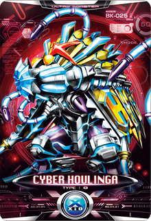 Ultraman X Cyber Houlinga Card