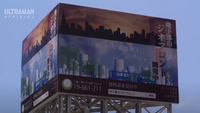 19-661-211