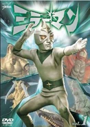 2011 volume 1 (episodes 1-5, Mirror Fight episodes 1-7)