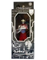 Ultfest-2011-ultraman-specium-ray-red-clear-ver-packaging