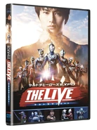 Ultra Heroes EXPO THE LIVE Ultraman Z DVD 3D.jpg (158 KB)