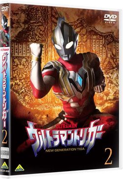 Ultraman Trigger: New Generation Tiga | Ultraman Wiki | Fandom