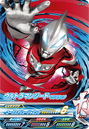 Ultraman Geed Primitive