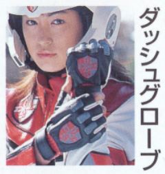 DASH (Defense Action Squad Heroes) | Ultraman Wiki | Fandom