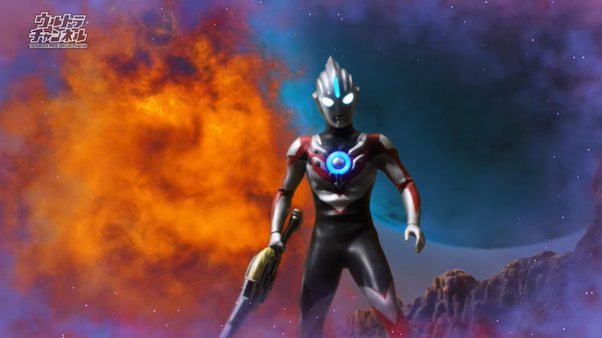 Ultraman Orb Character Ultraman Wiki Fandom Ultraman Orb Character Ultraman Wiki Fandom