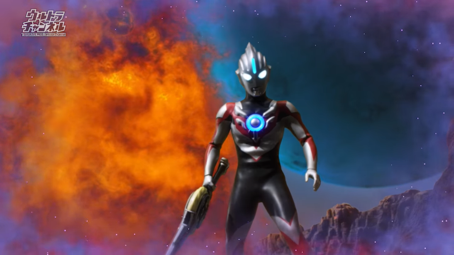 Ultraman Orb Character Ultraman Wiki Fandom