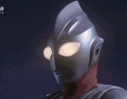 Ultraman Tiga Ultraman Combo Ray