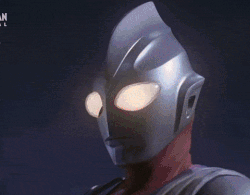 Ultraman Tiga Character Ultraman Wiki Fandom Ultraman Tiga Character Ultraman Wiki Fandom