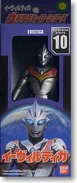 The 2000s version of Evil Tiga's figure