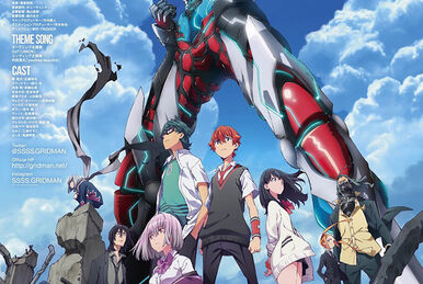 UNION | Gridman Wiki | Fandom