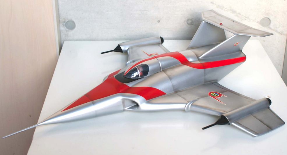 【新品未開封】ウルトラマン /MAT ARROW-1 SPACE ARROW Amazon.co.jp: EX合金 帰ってきたウルトラマン マットアロー1号
