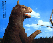 TARO II.png (318 KB)