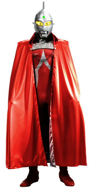 Ultraseven Brothers Mantle