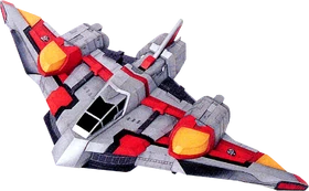 DASH Bird 1 (Attack Mode)