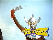 KingBraceletMagicHand.png (1.53 MB) Magic Hand