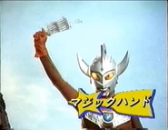 KingBraceletMagicHand.png (1,53 MB) Magic Hand