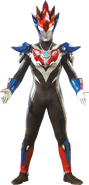 Ultraman Gruebe