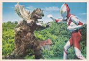 Ultraman vs Jirahs