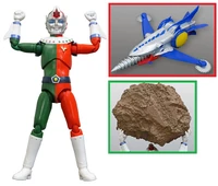 Imit Izenbo (October 2023)