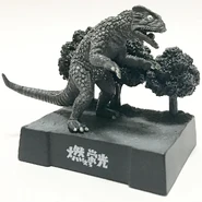 Ultra Kaiju Encyclopedia Peter