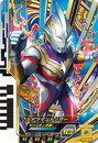 Ultraman Trigger