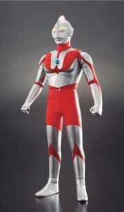 UHS-2009-Ultraman.jpg