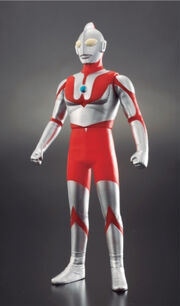 UHS-2009-Ultraman