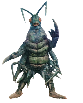 Alien Virmin | Ultraman Wiki | Fandom