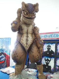 Sangelu | Ultraman Wiki | Fandom Sangelu | Ultraman Wiki | Fandom