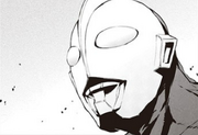 Ultraman 2011 Manga.png